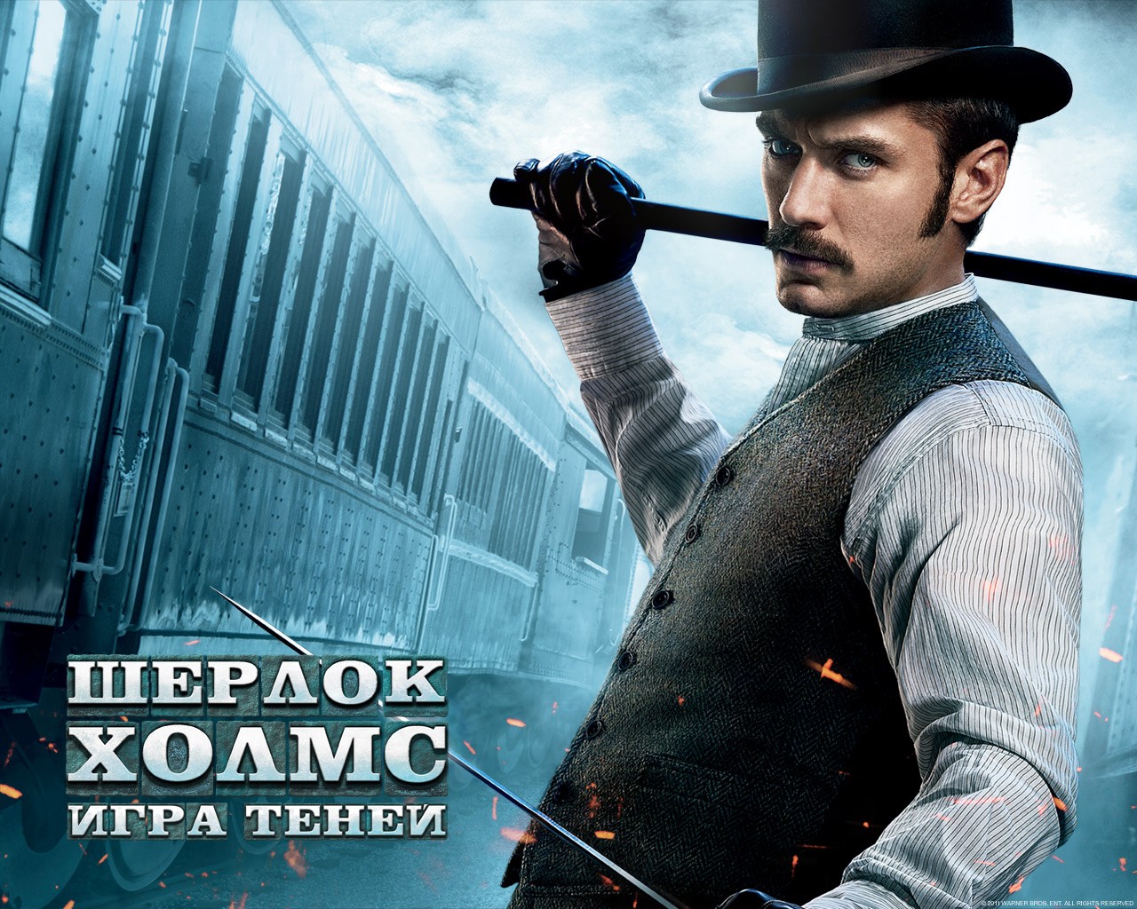 ������ �����: ���� �����