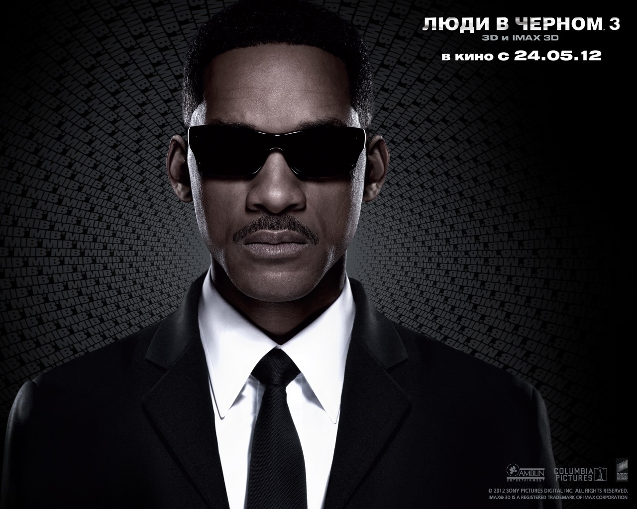 ���� � ������ 3