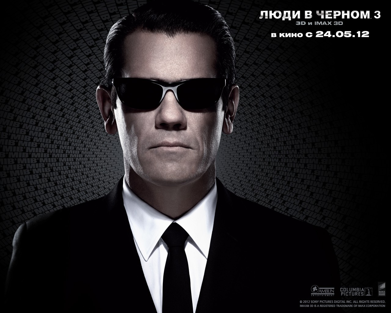 ���� � ������ 3