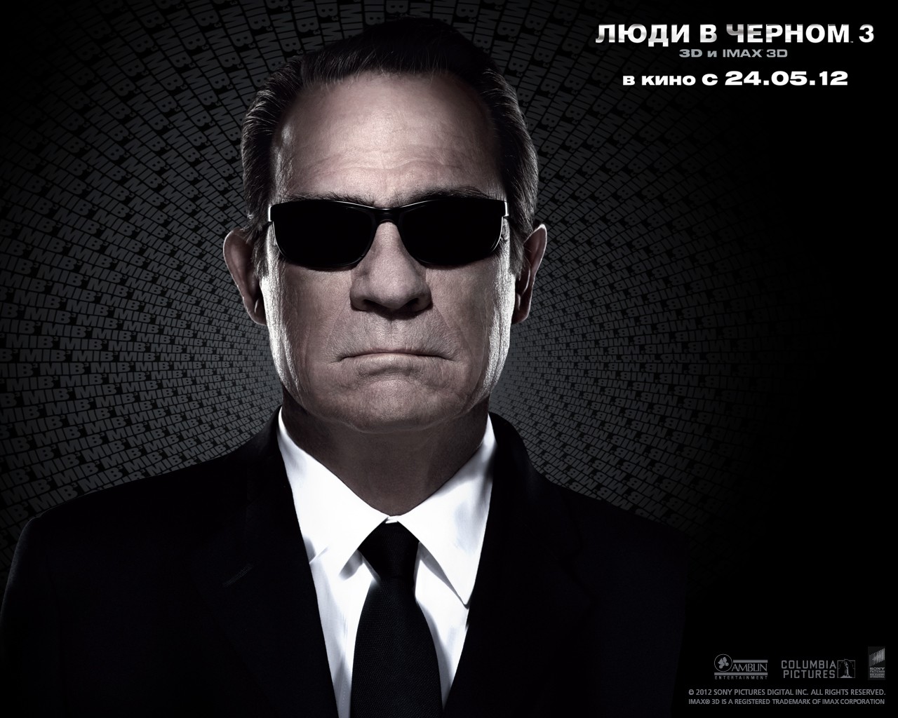 ���� � ������ 3