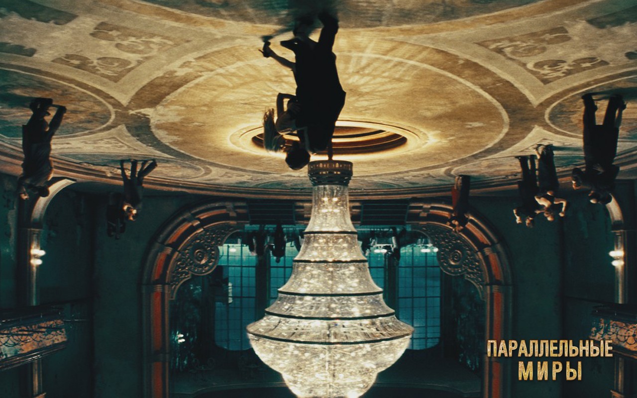 ������������ ���� 3D