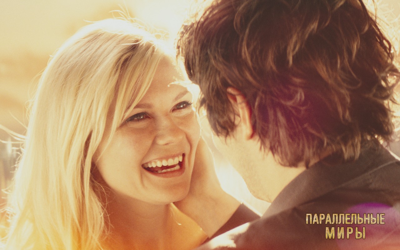 ������������ ���� 3D