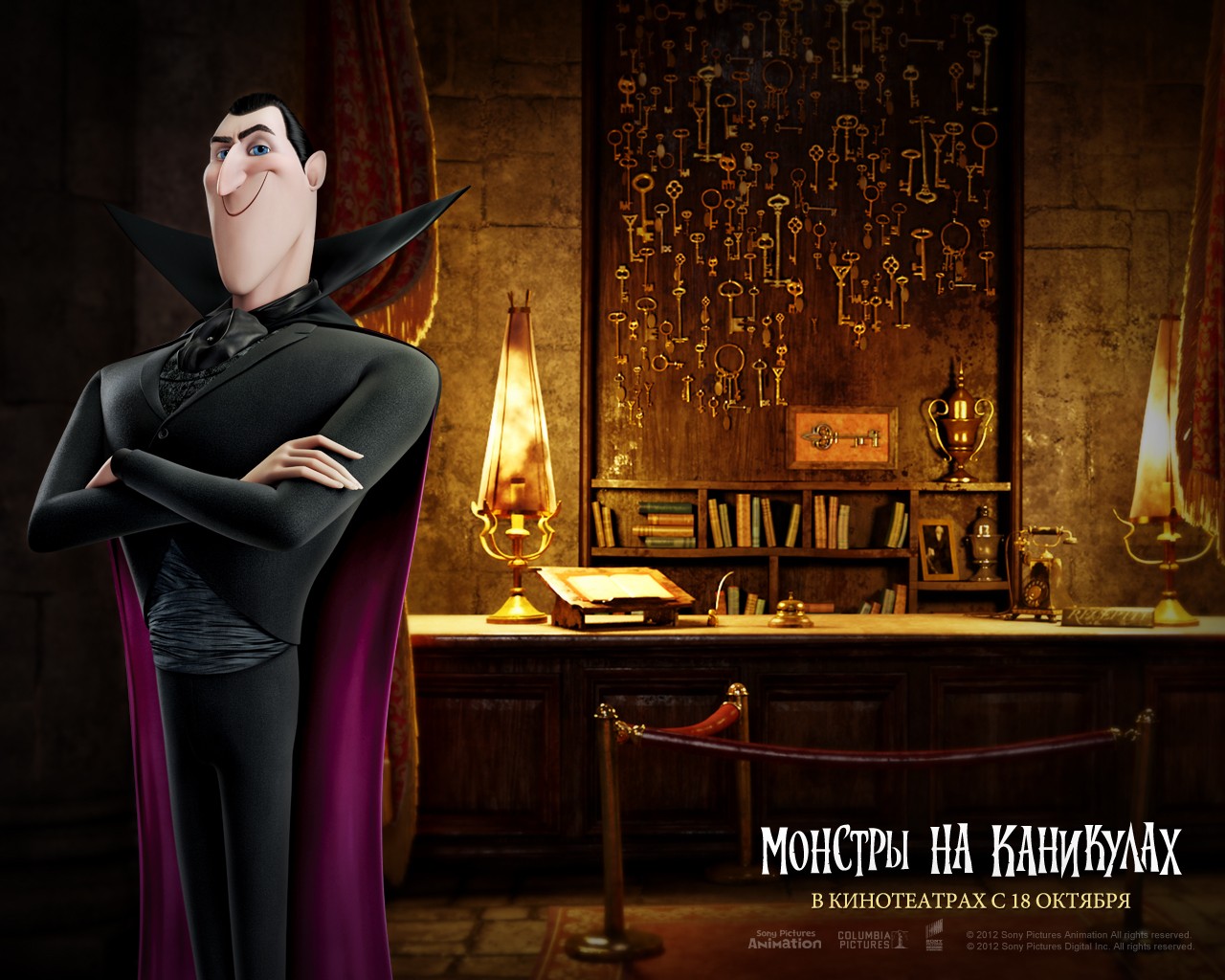 ������� �� ���������