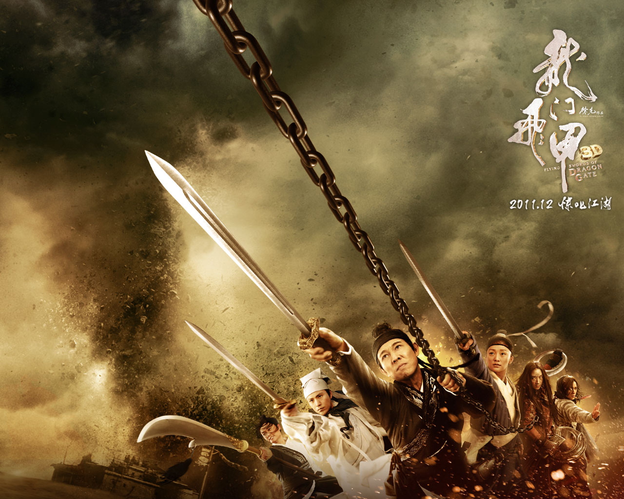 ����� �������