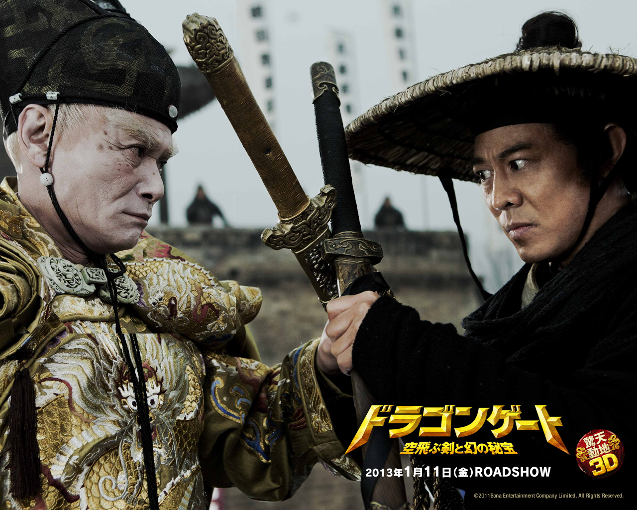 ����� �������