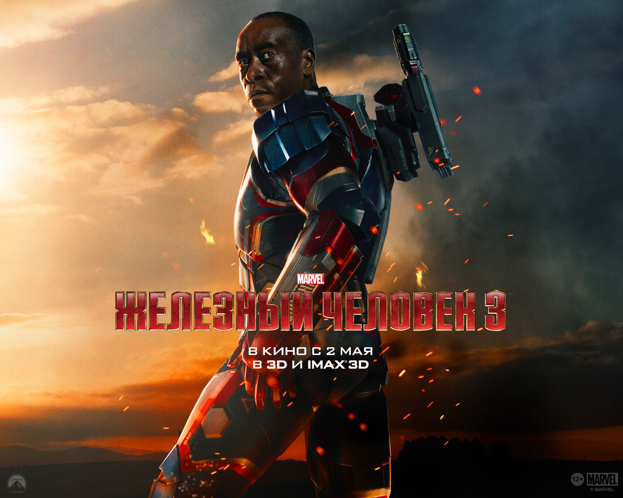 �������� ������� 3