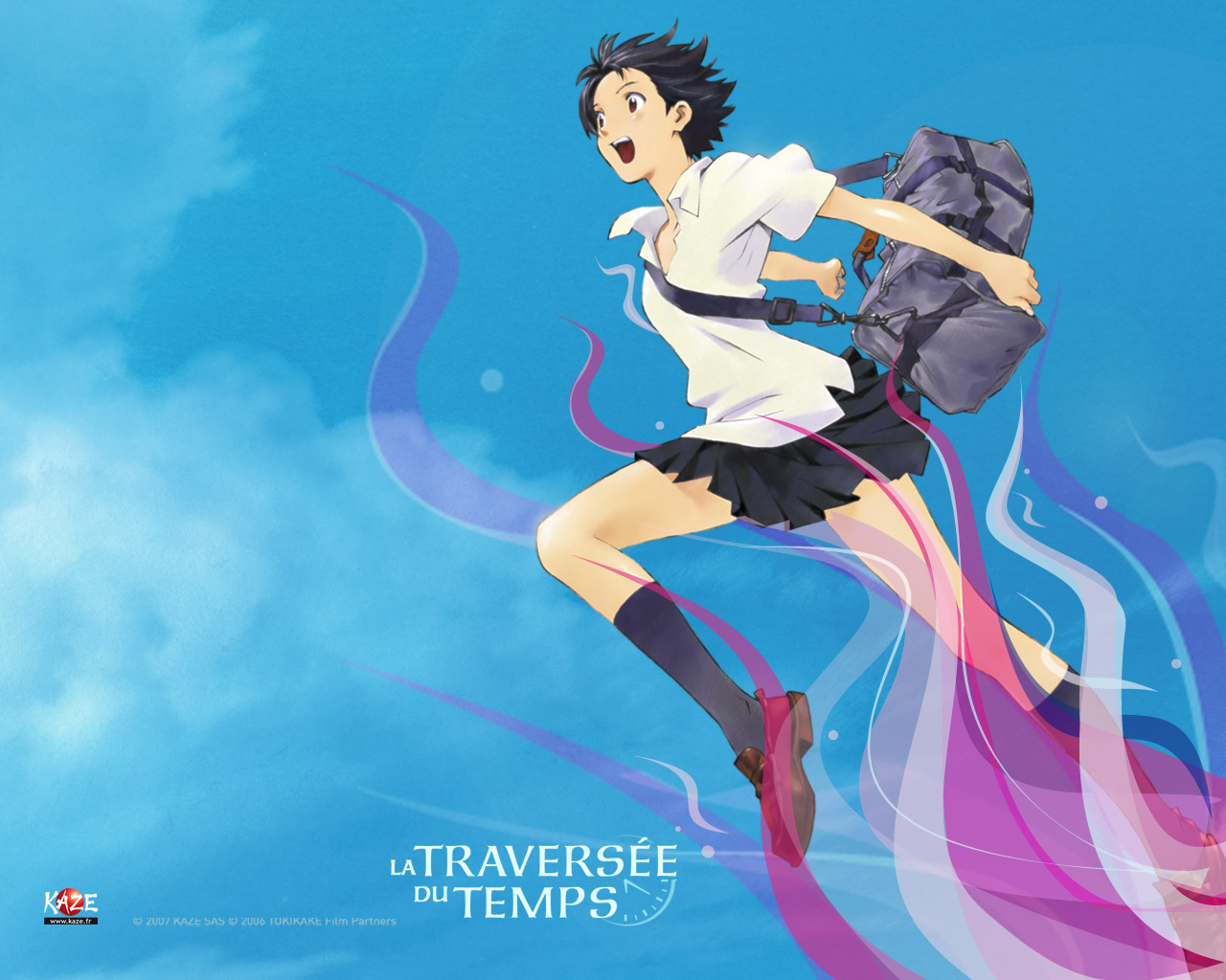 �������, ���������� �����