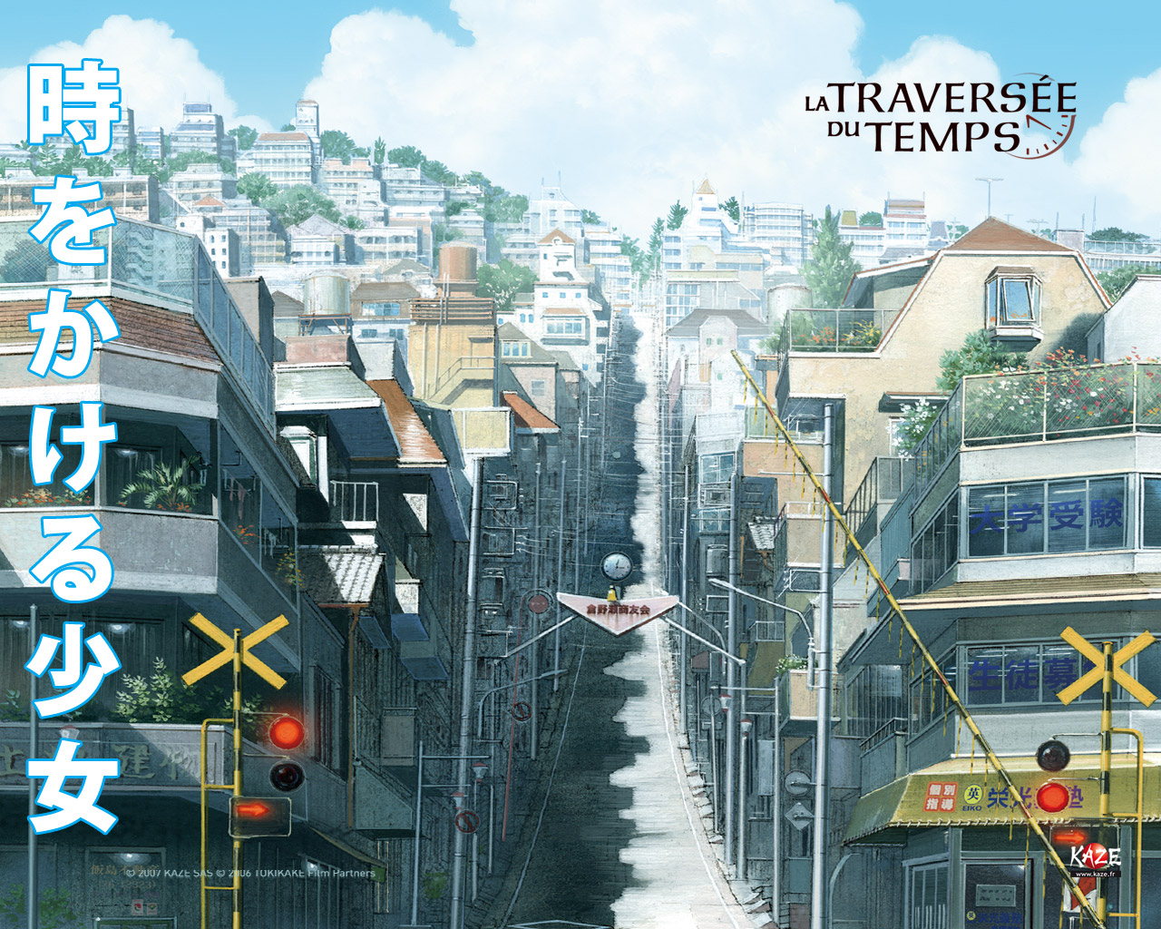 �������, ���������� �����