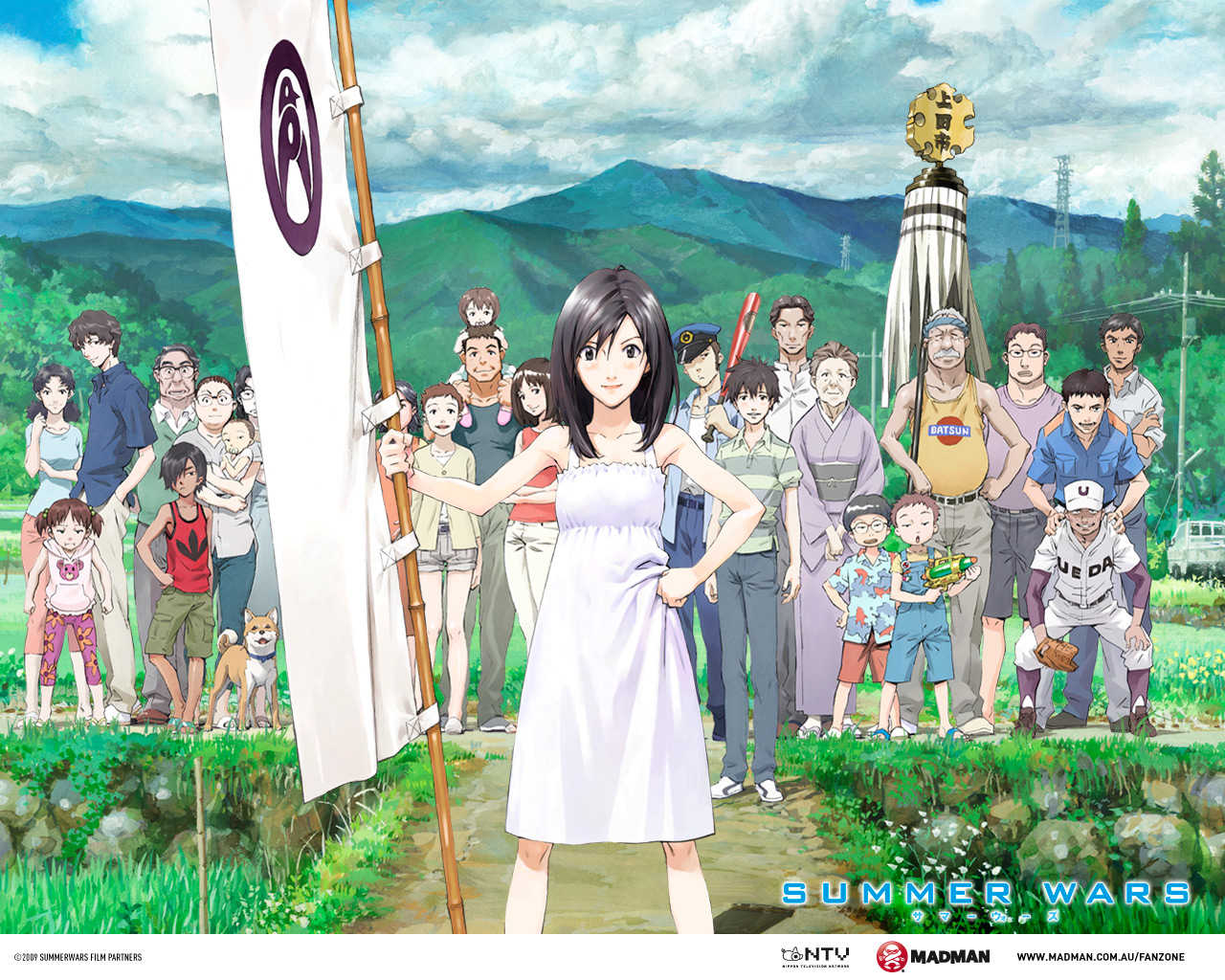 ������ �����