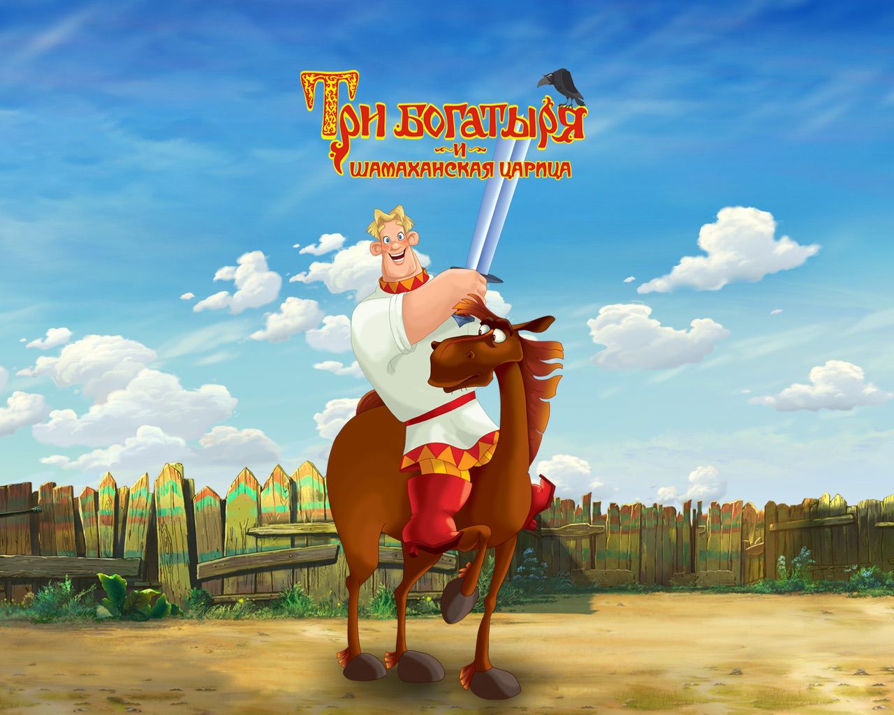 ��� �������� � ����������� ������