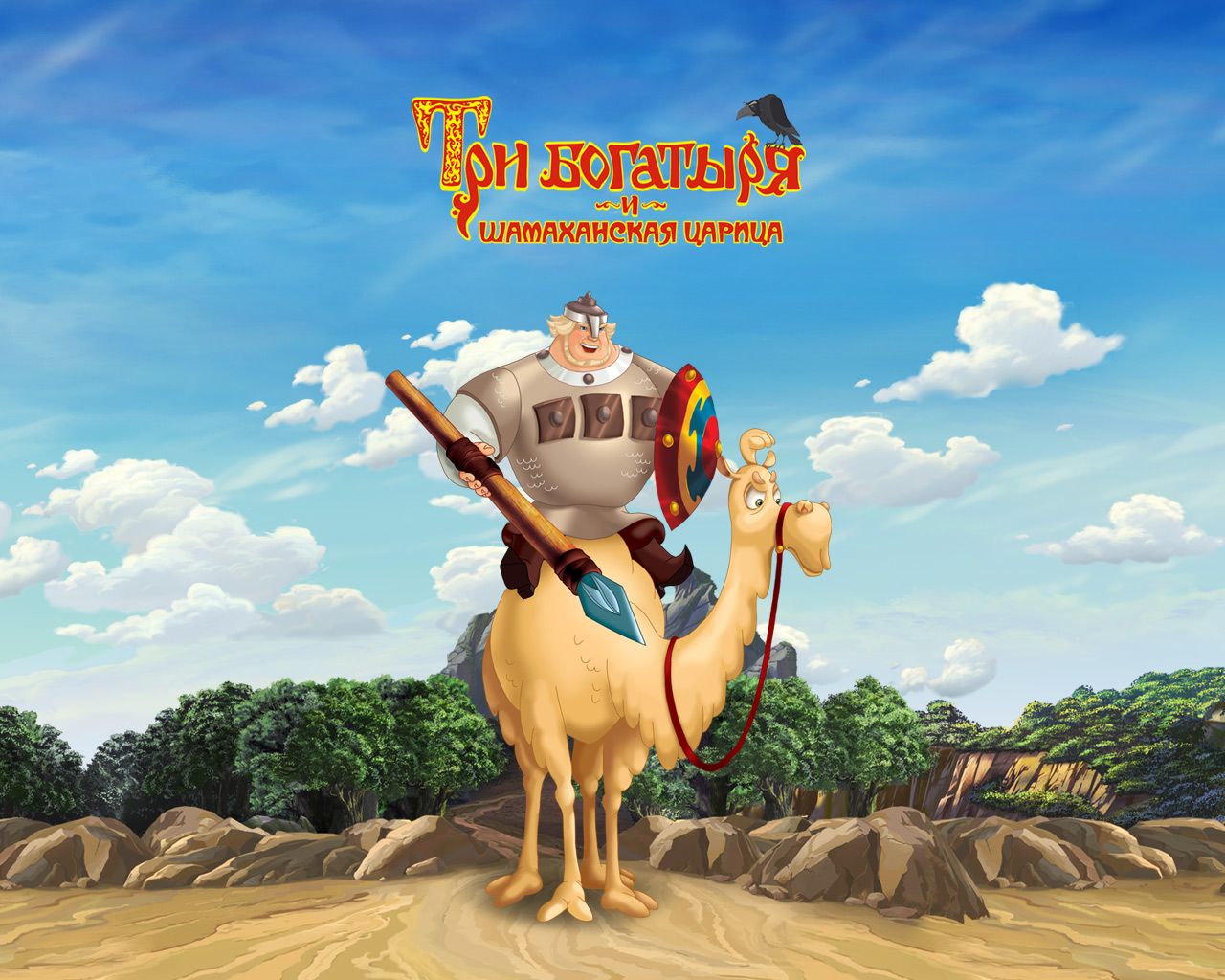 ��� �������� � ����������� ������