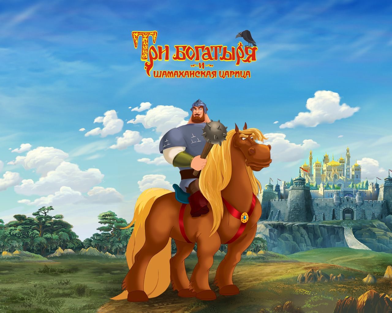 ��� �������� � ����������� ������