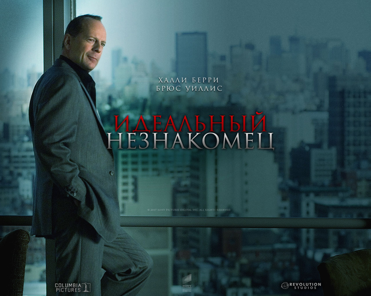 ��������� ����������