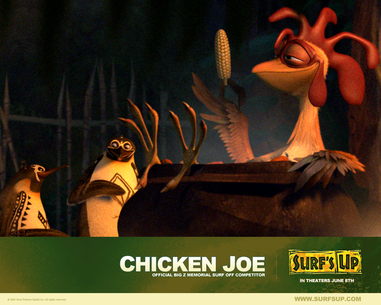 ���� �����!