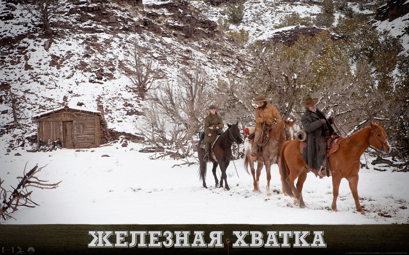 �������� ������