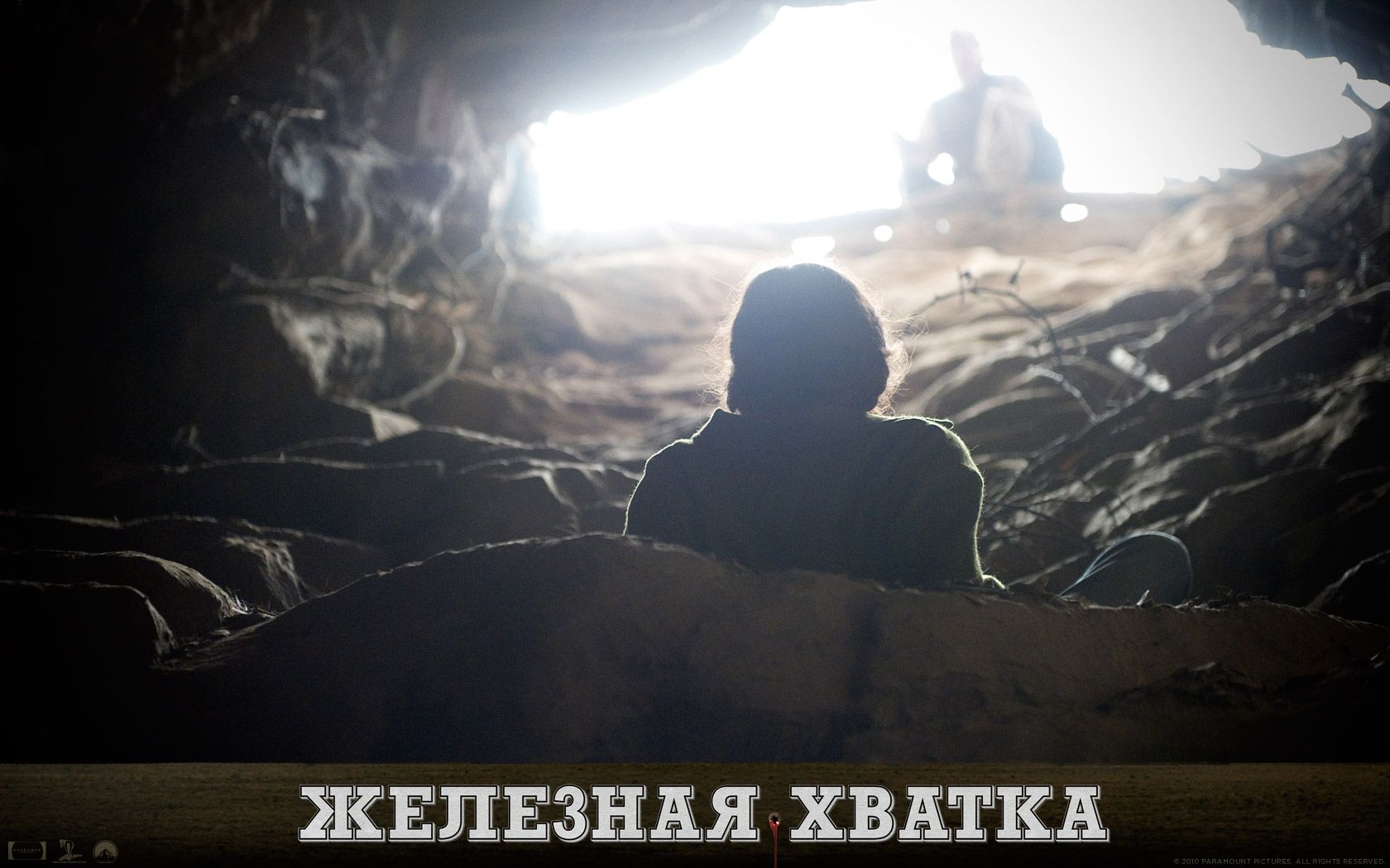 �������� ������