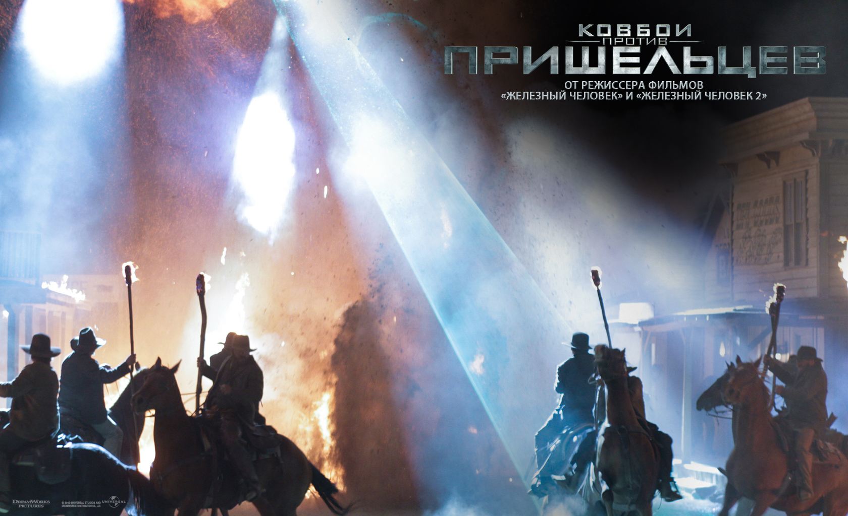 ������ ������ ����������