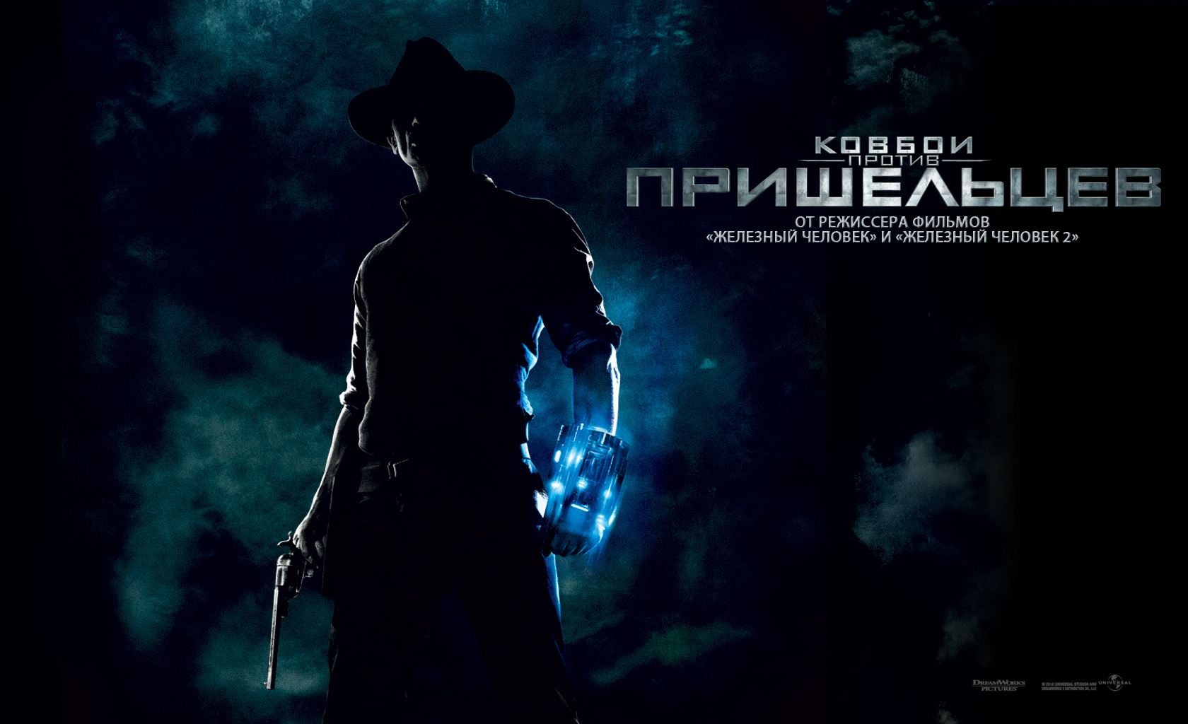 ������ ������ ����������