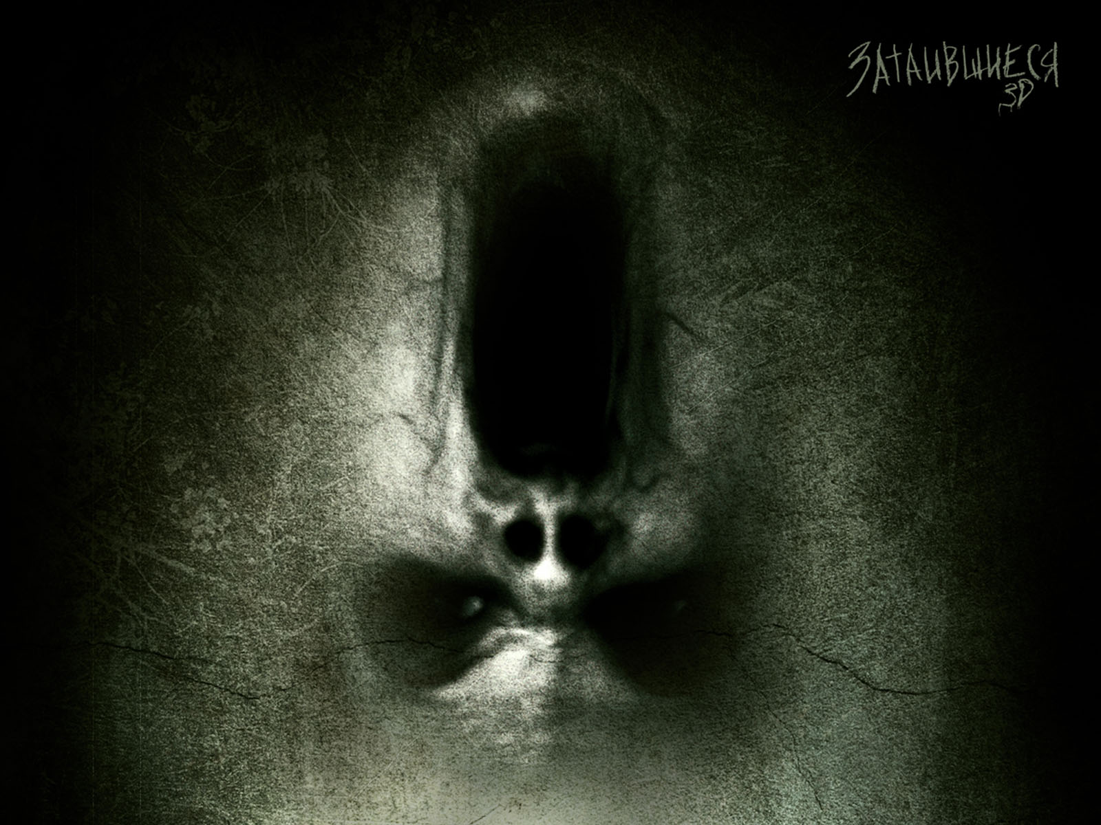 ����������� 3D