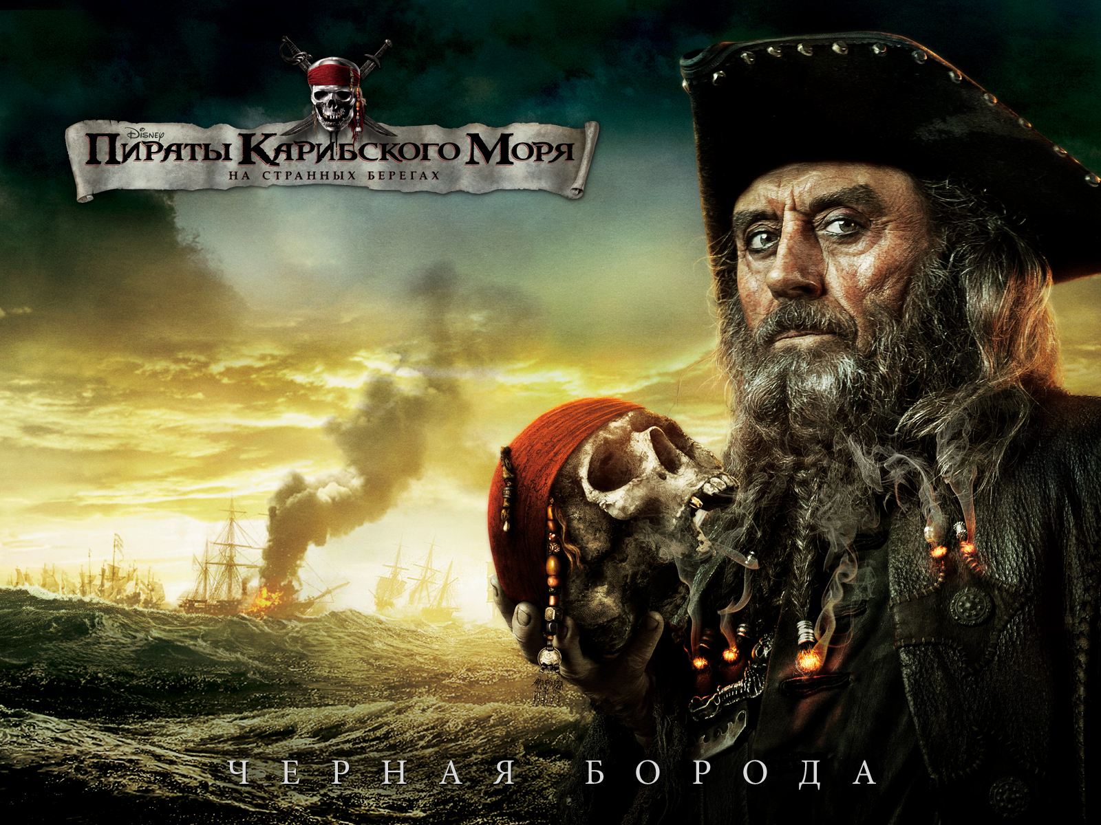 ������ ���������� ����: �� �������� �������