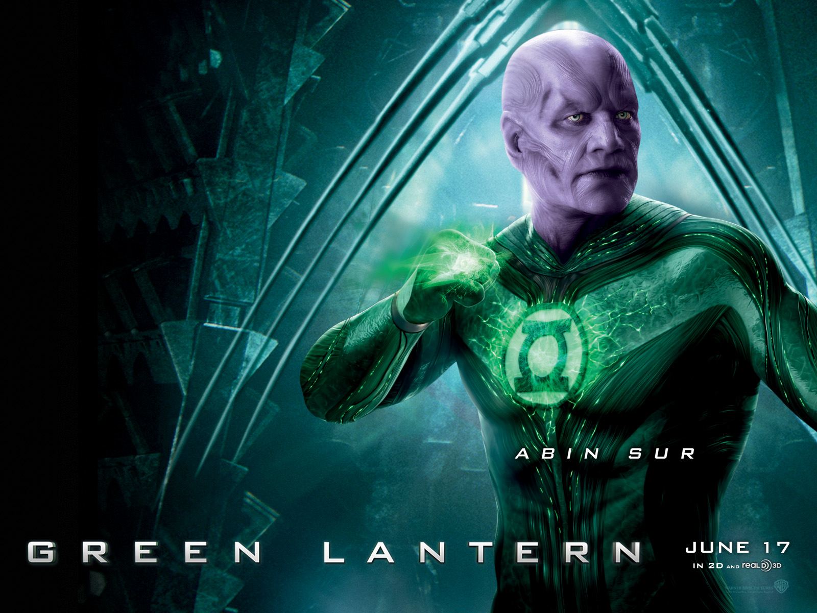 ������� ������