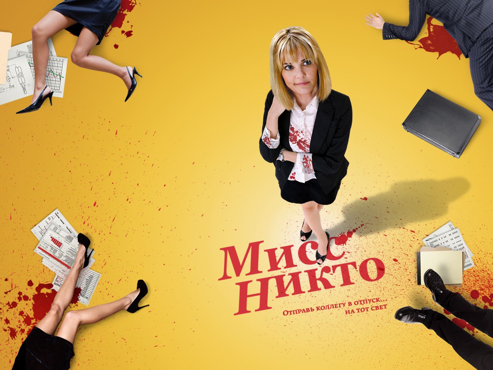 ���� �����