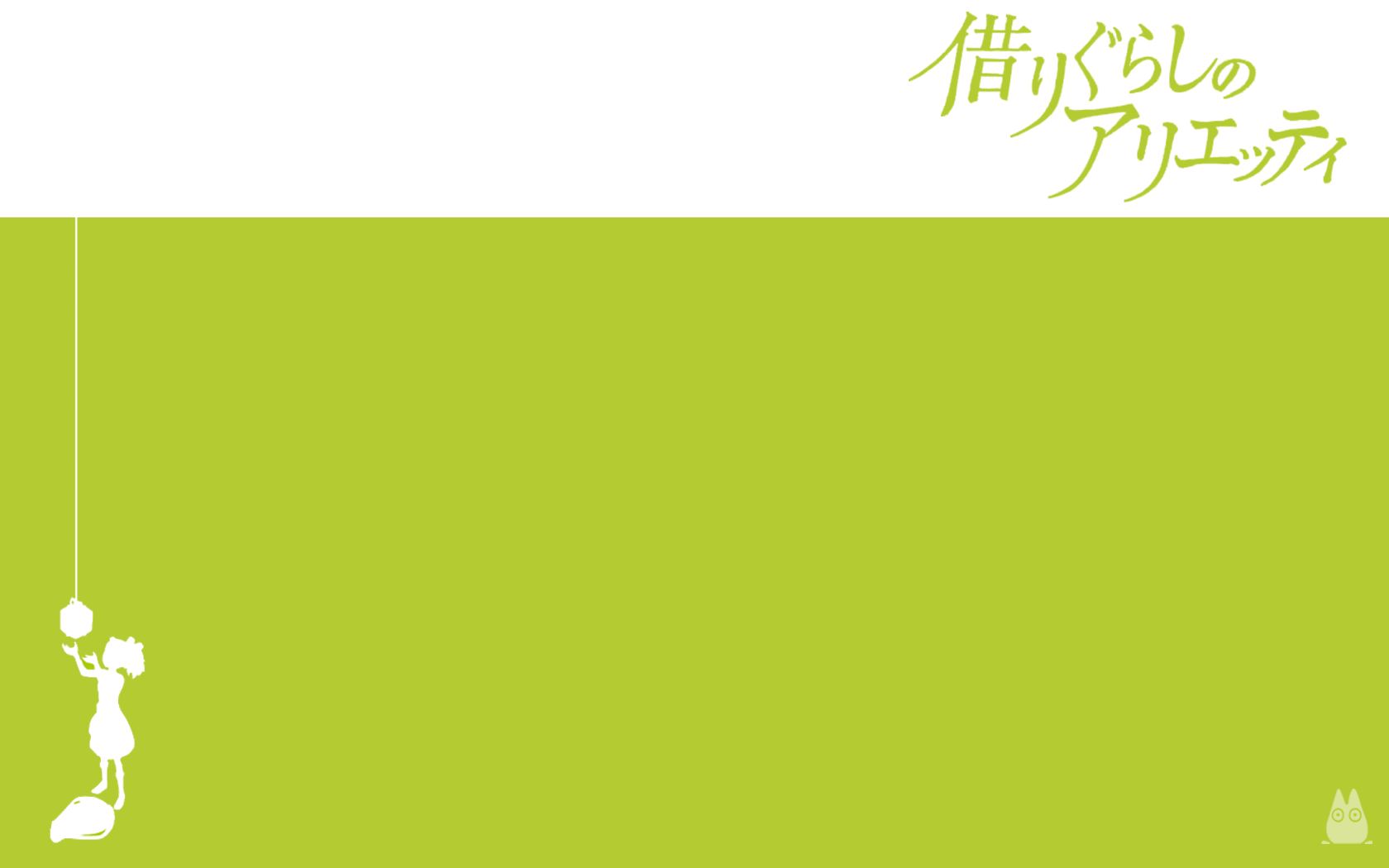 ������� �� ������ ���������