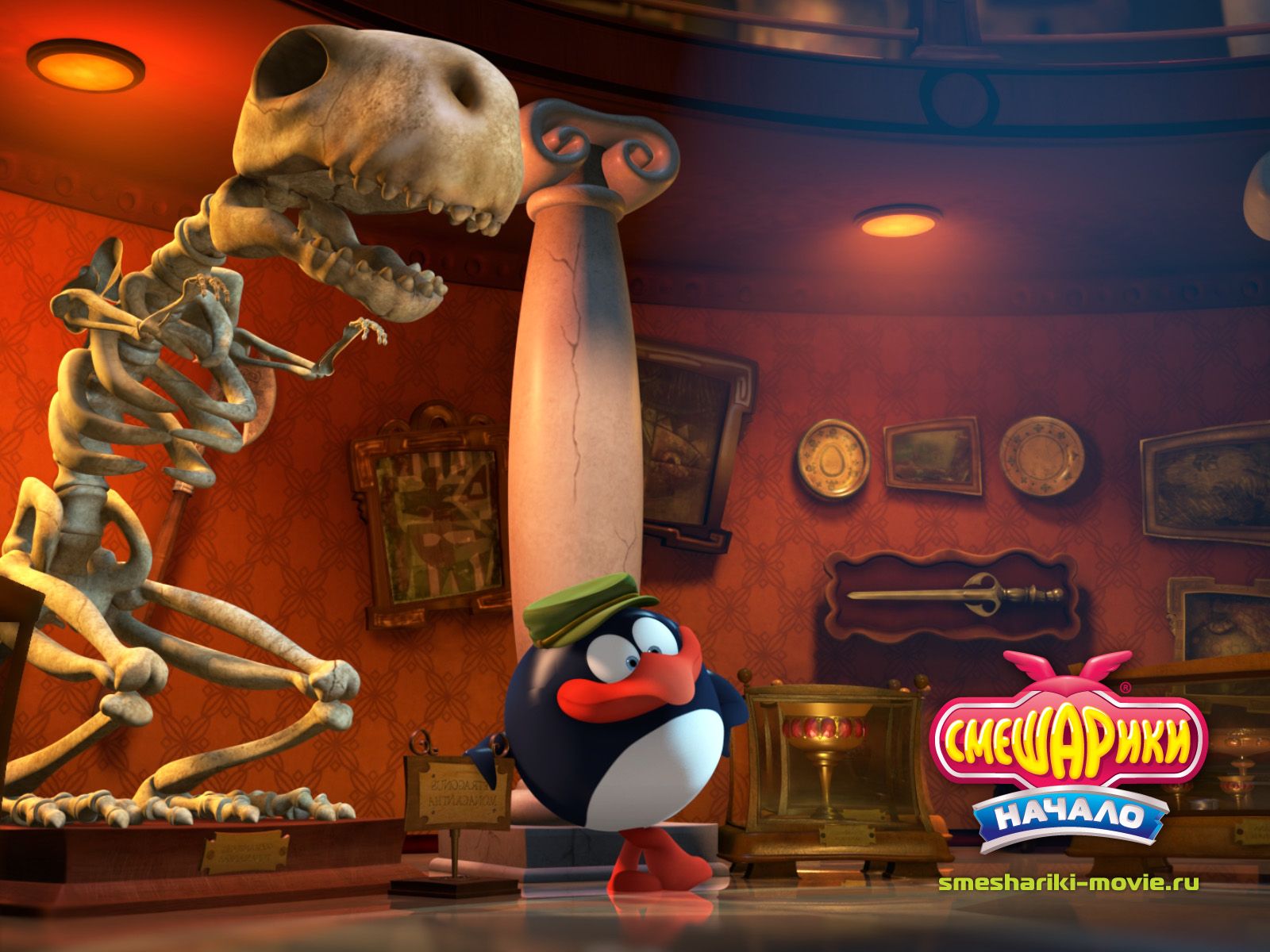 ���������. ������