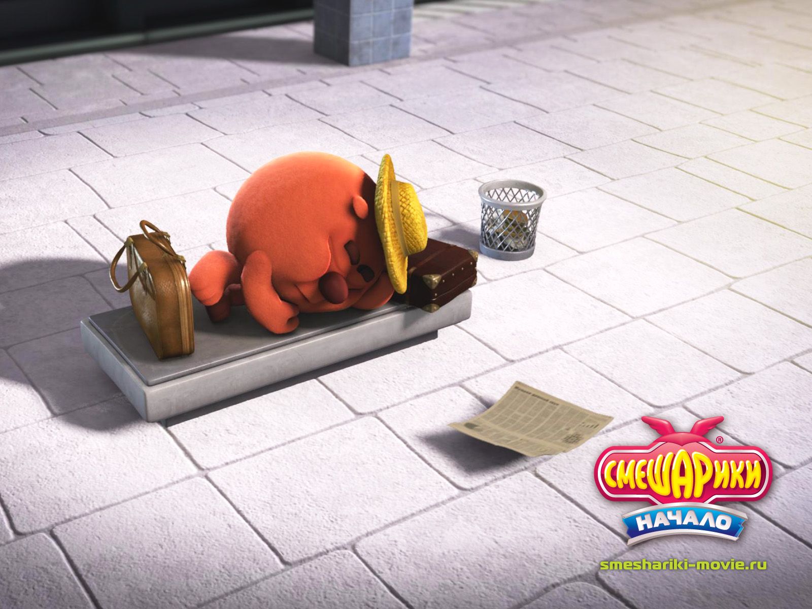 ���������. ������