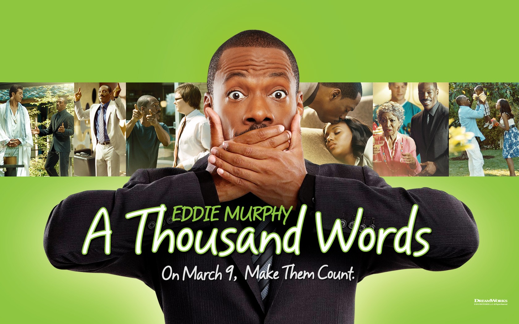 ������ ����*