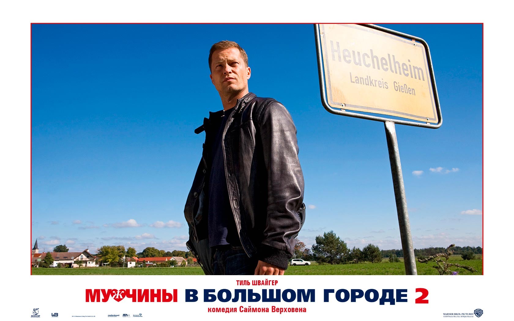 ������� � ������� ������ 2