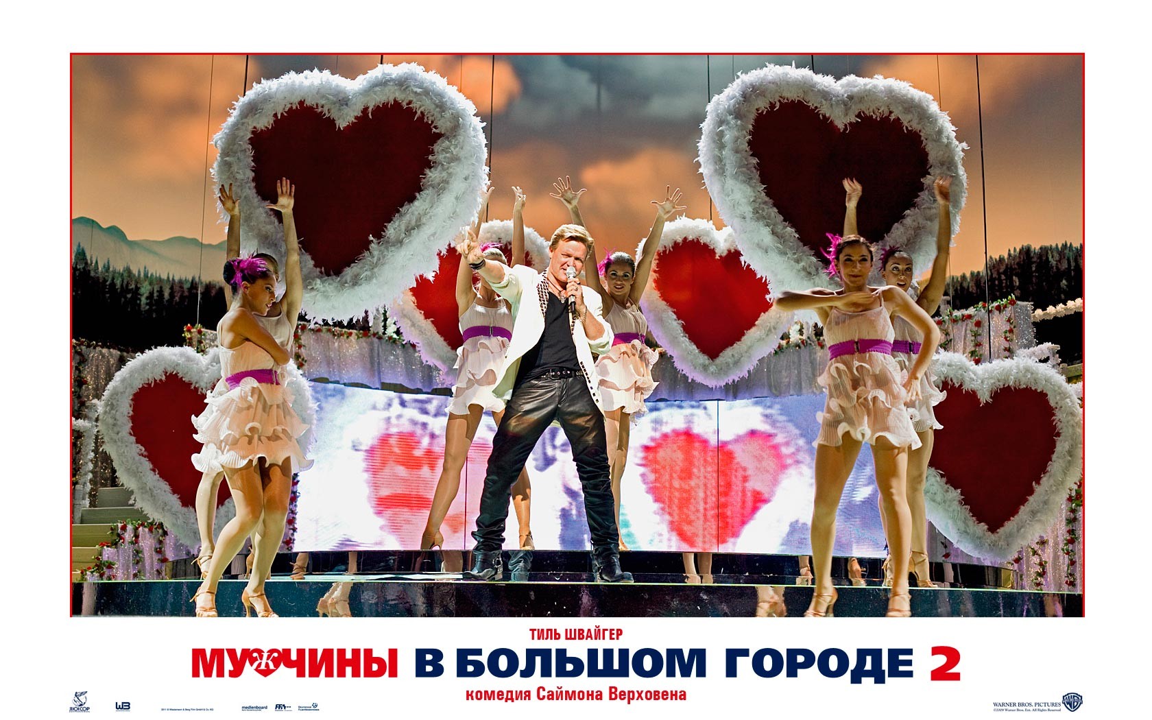 ������� � ������� ������ 2