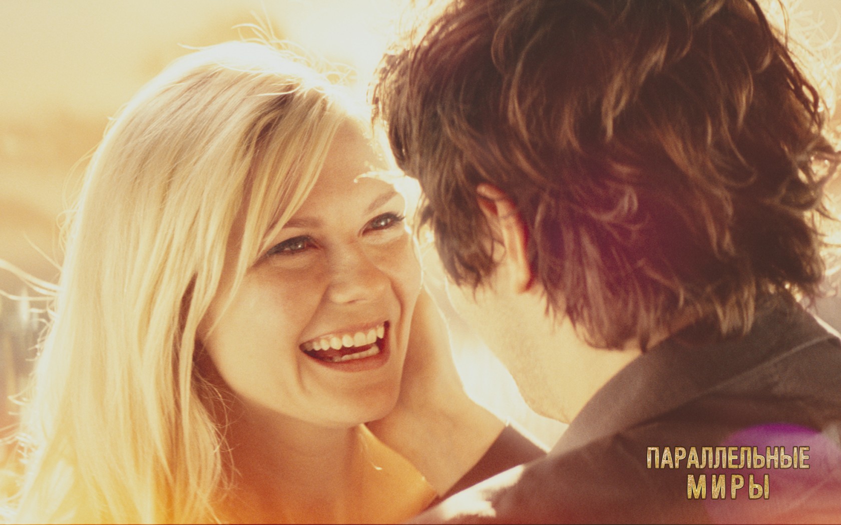 ������������ ���� 3D