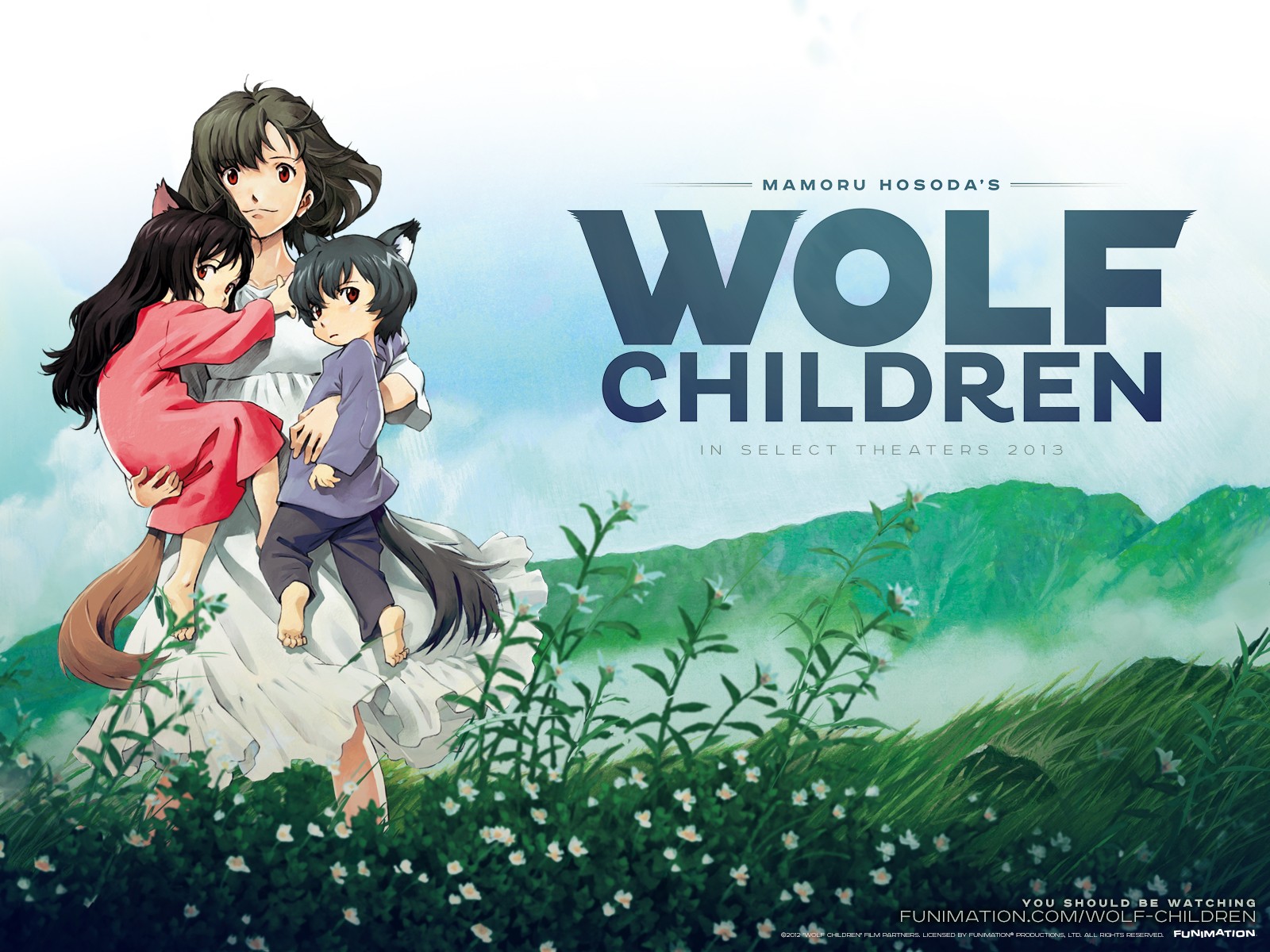 ������ ���� ��� � ���