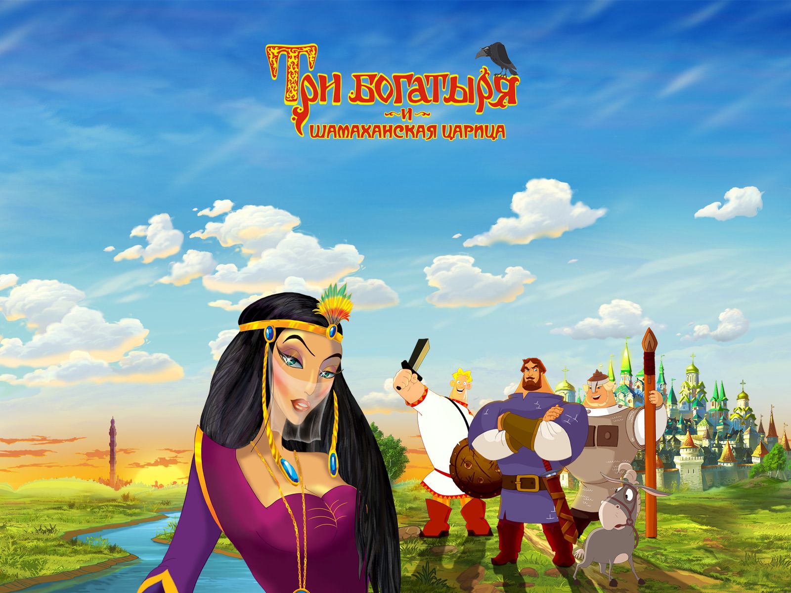 ��� �������� � ����������� ������