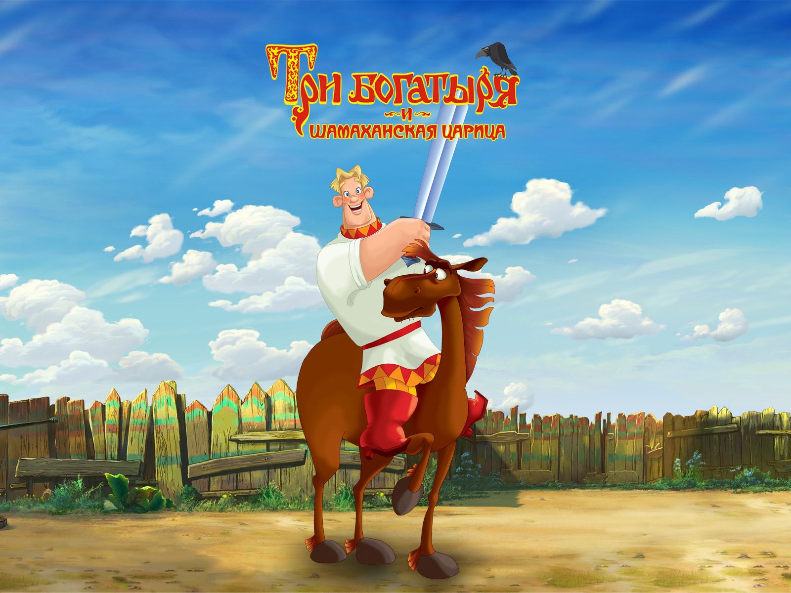 ��� �������� � ����������� ������