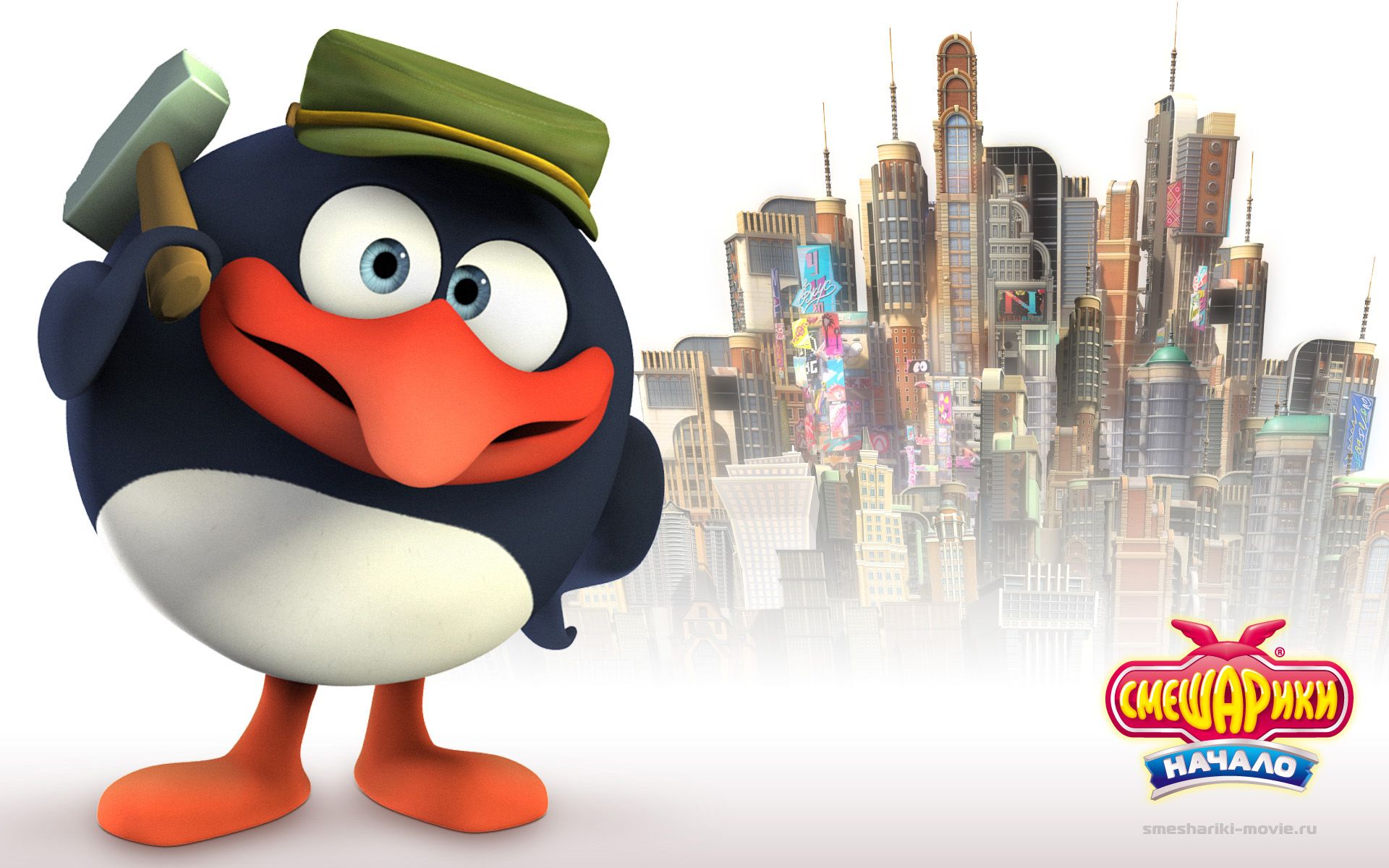 ���������. ������