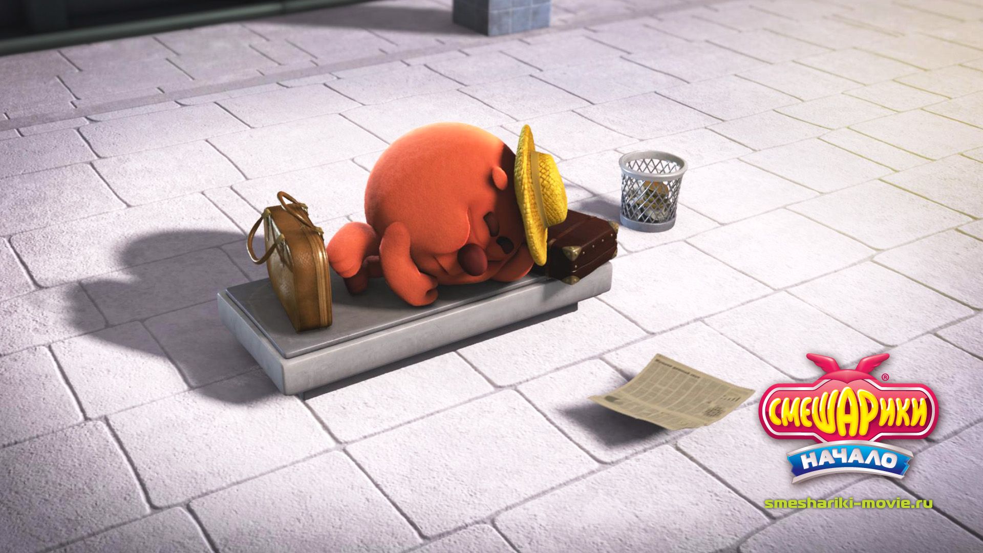 ���������. ������