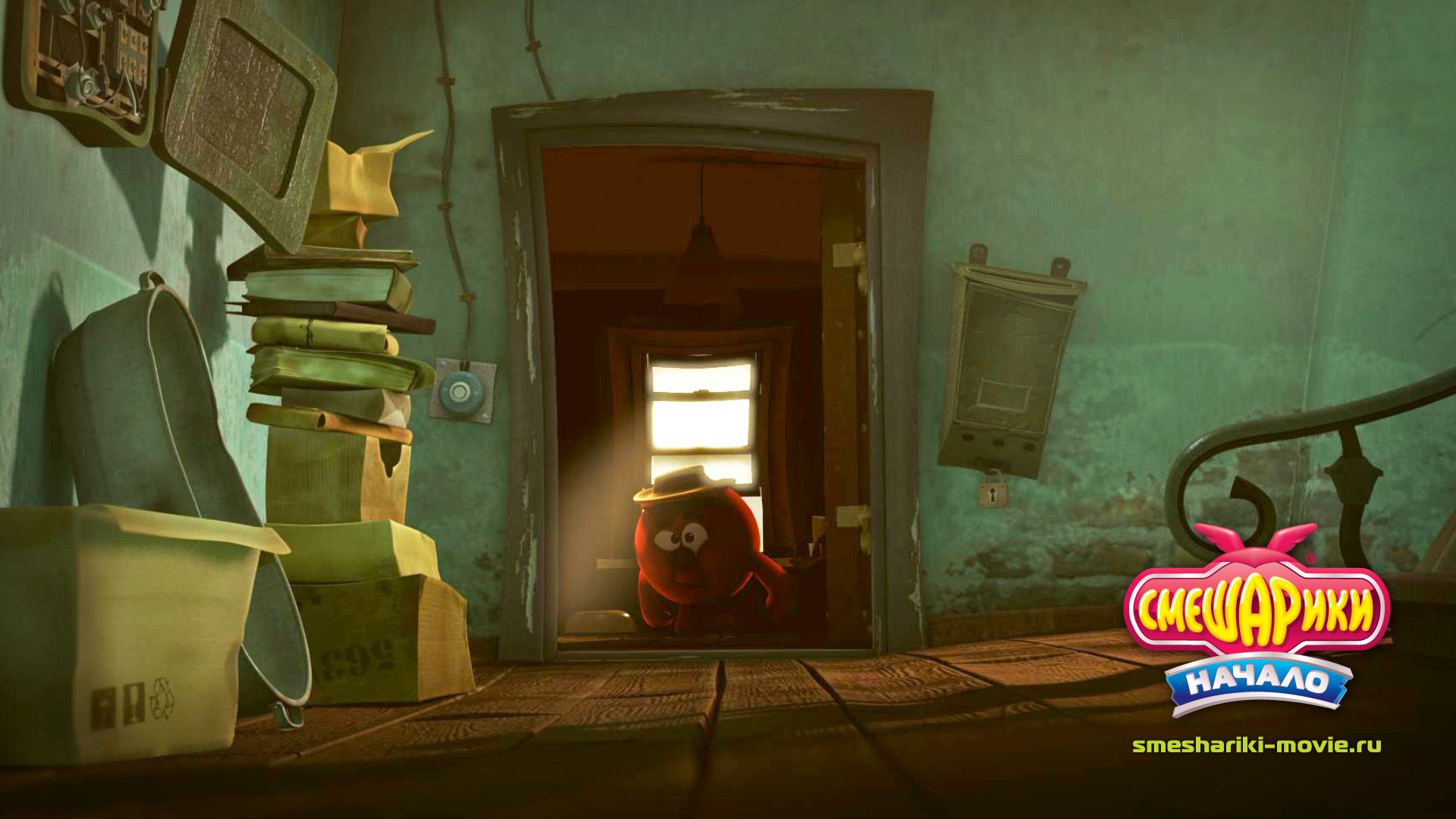 ���������. ������