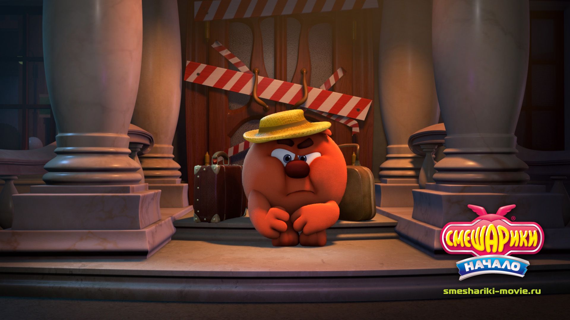 ���������. ������