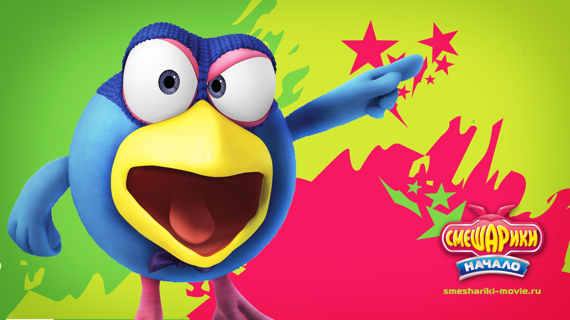 ���������. ������