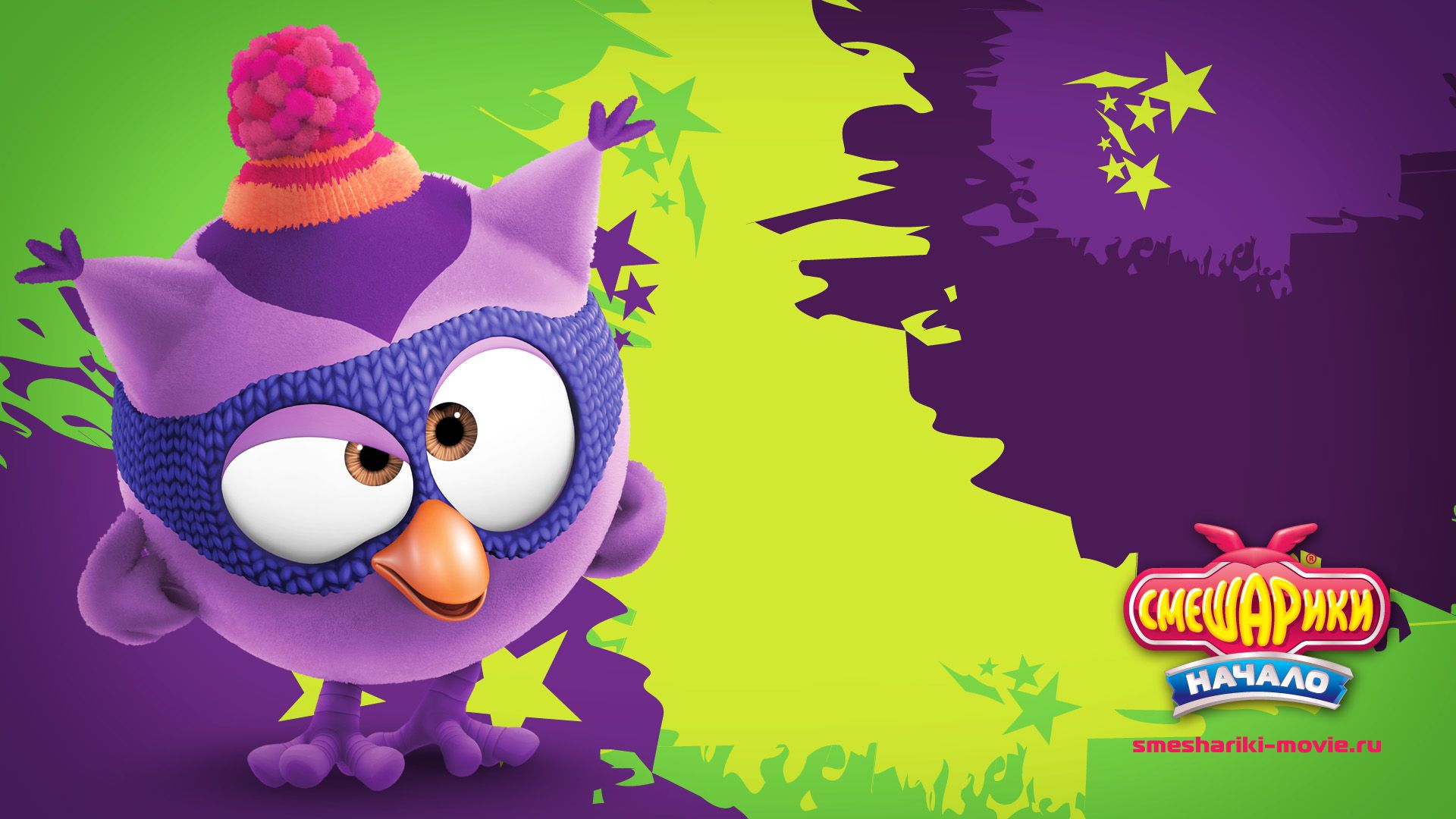 ���������. ������