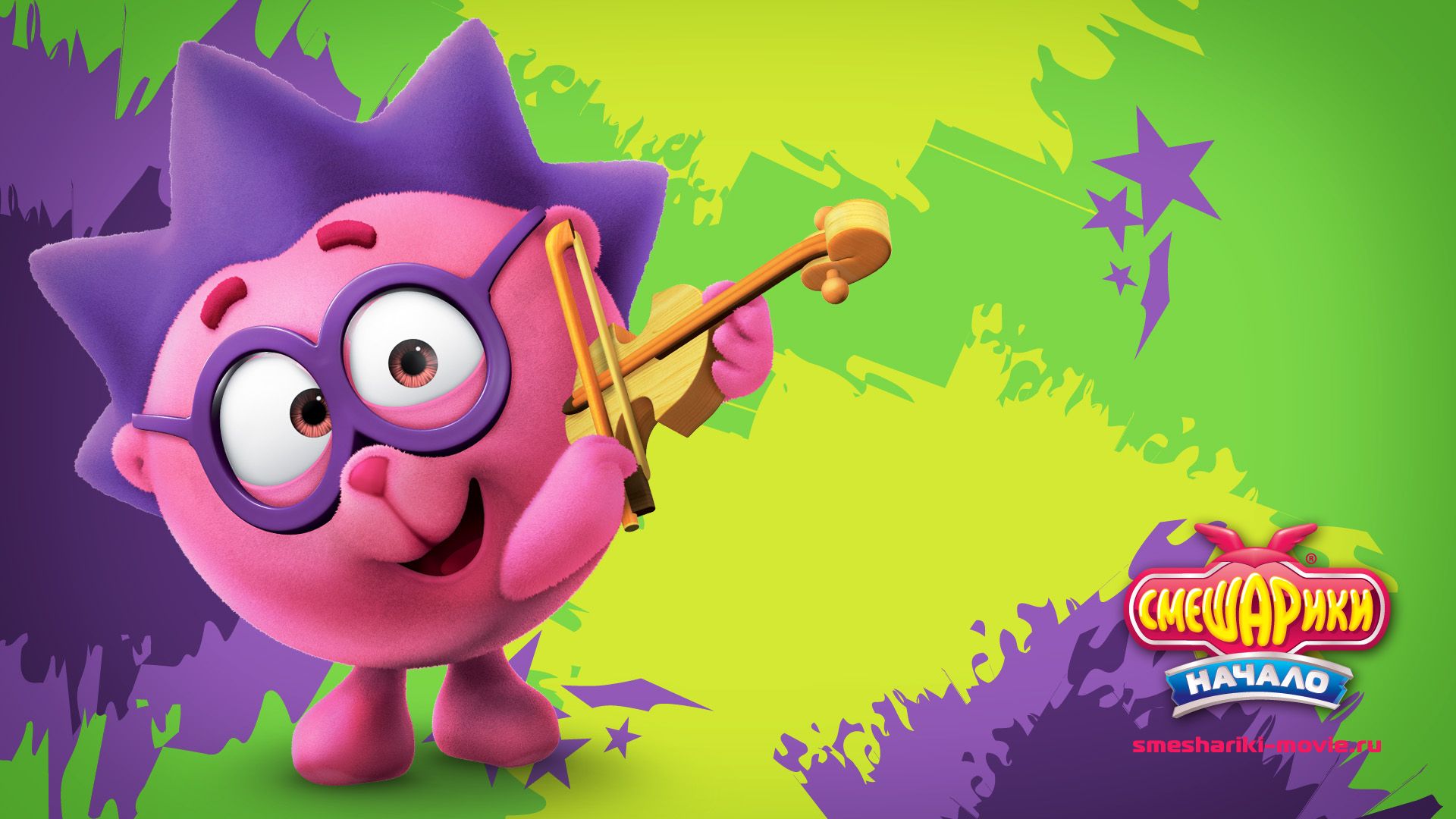 ���������. ������