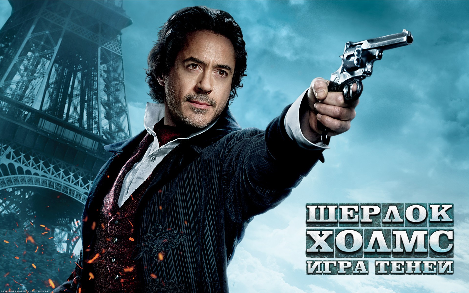 ������ �����: ���� �����