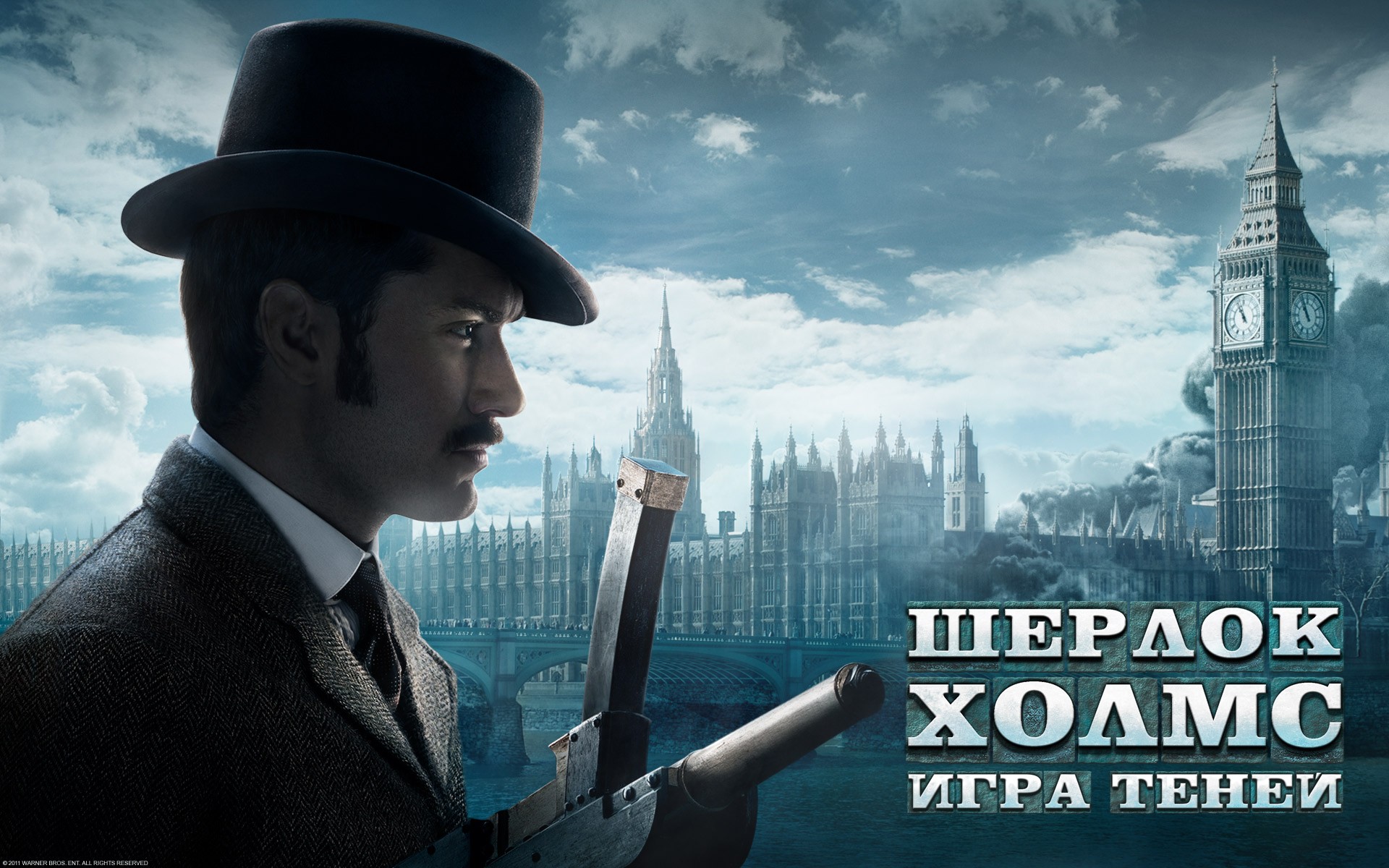 ������ �����: ���� �����