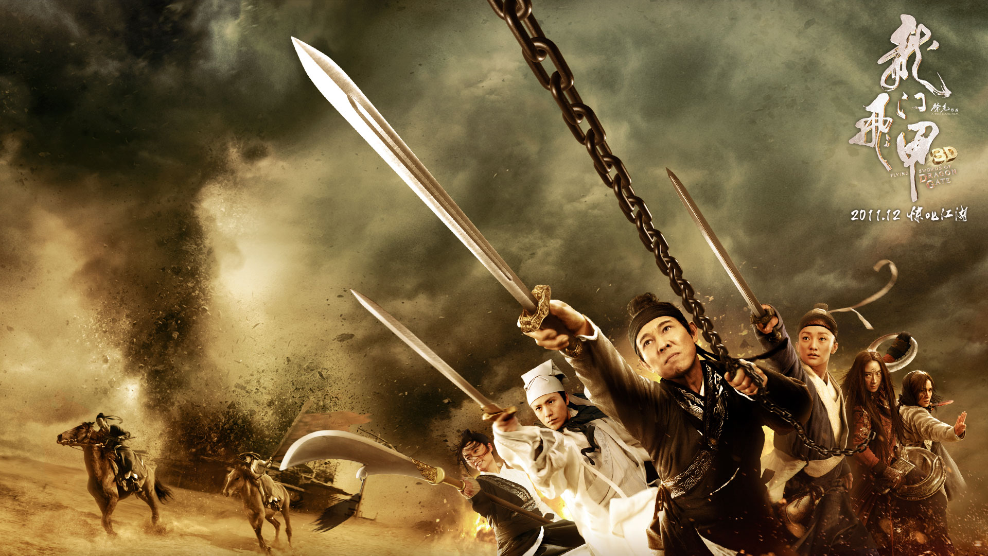 ����� �������