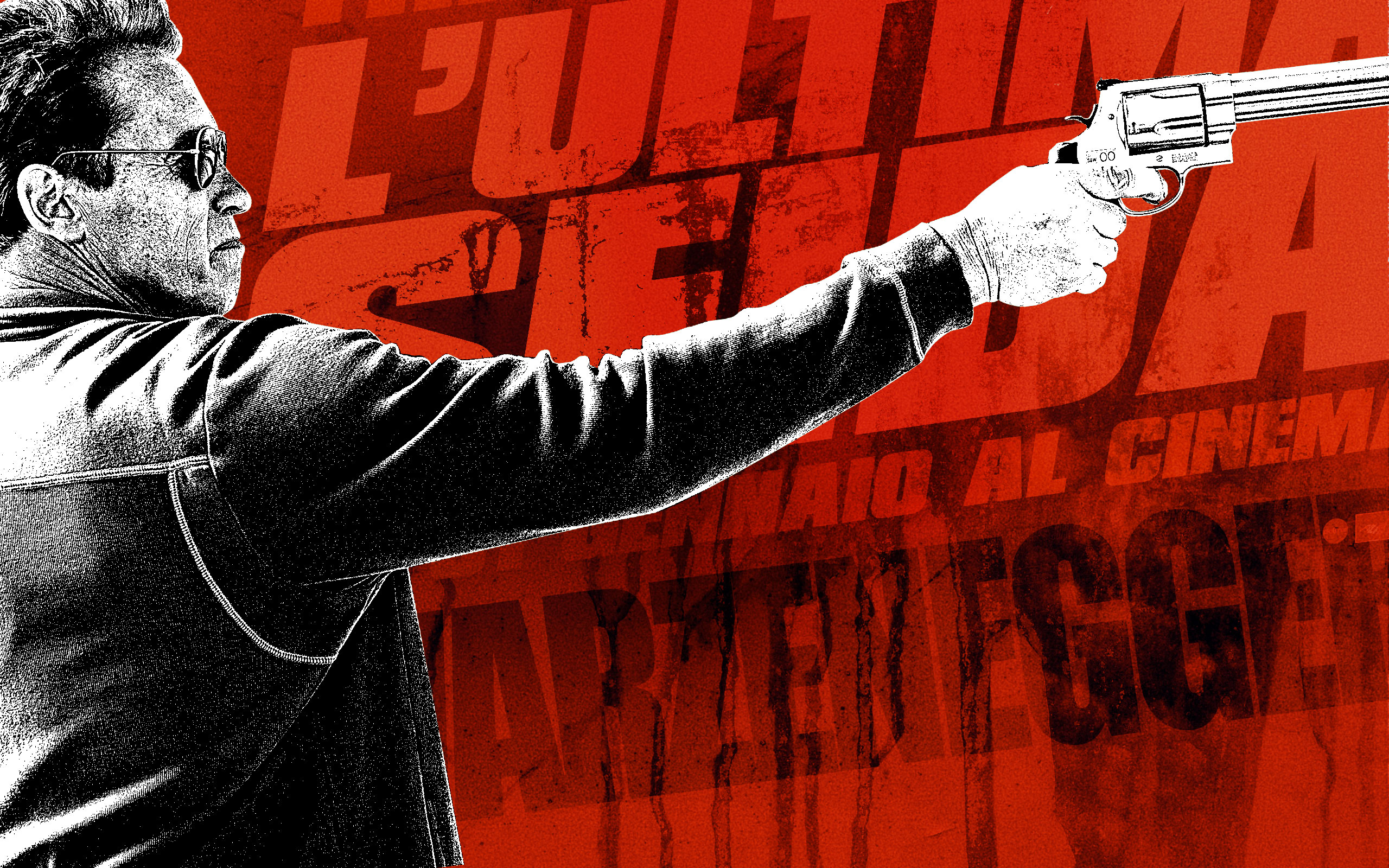 ����������� �����