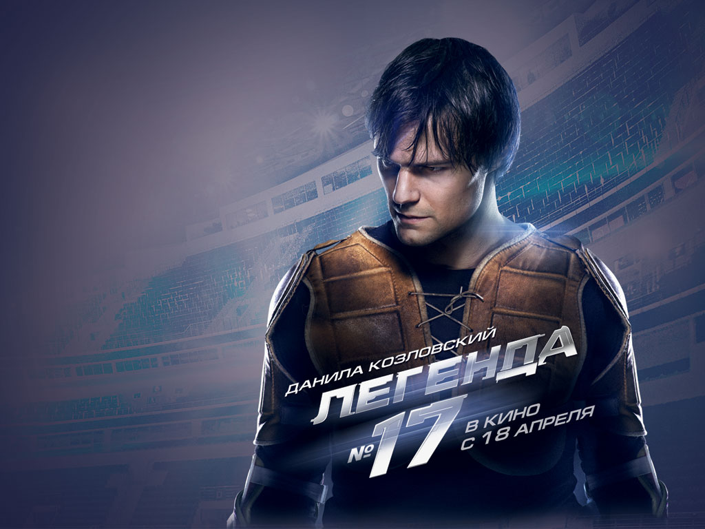 ������� �17