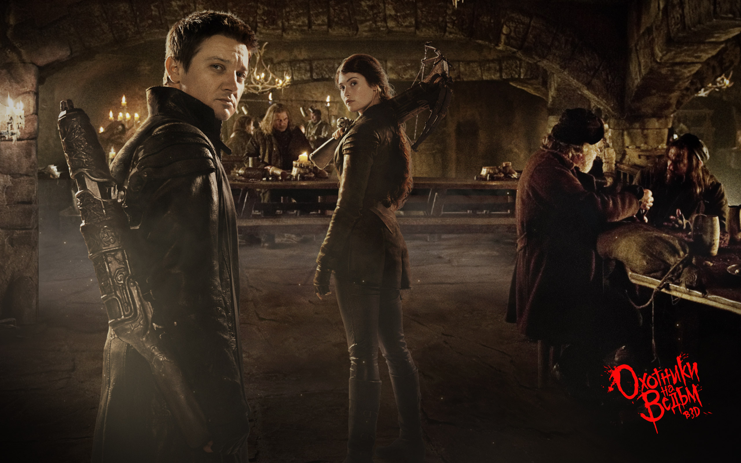 �������� �� ����� � 3D