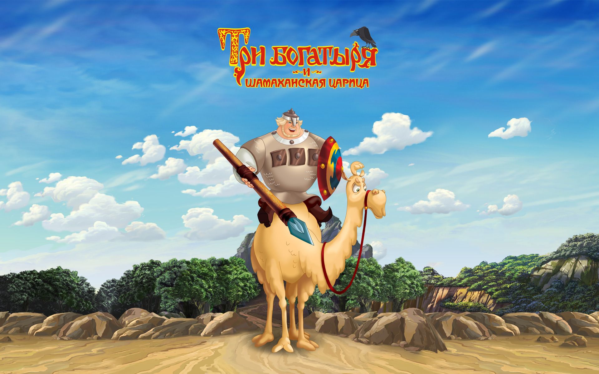 ��� �������� � ����������� ������